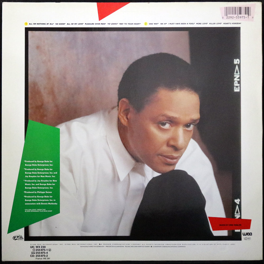EBOND Al Jarreau - Heart's Horizon Vinile V001056
