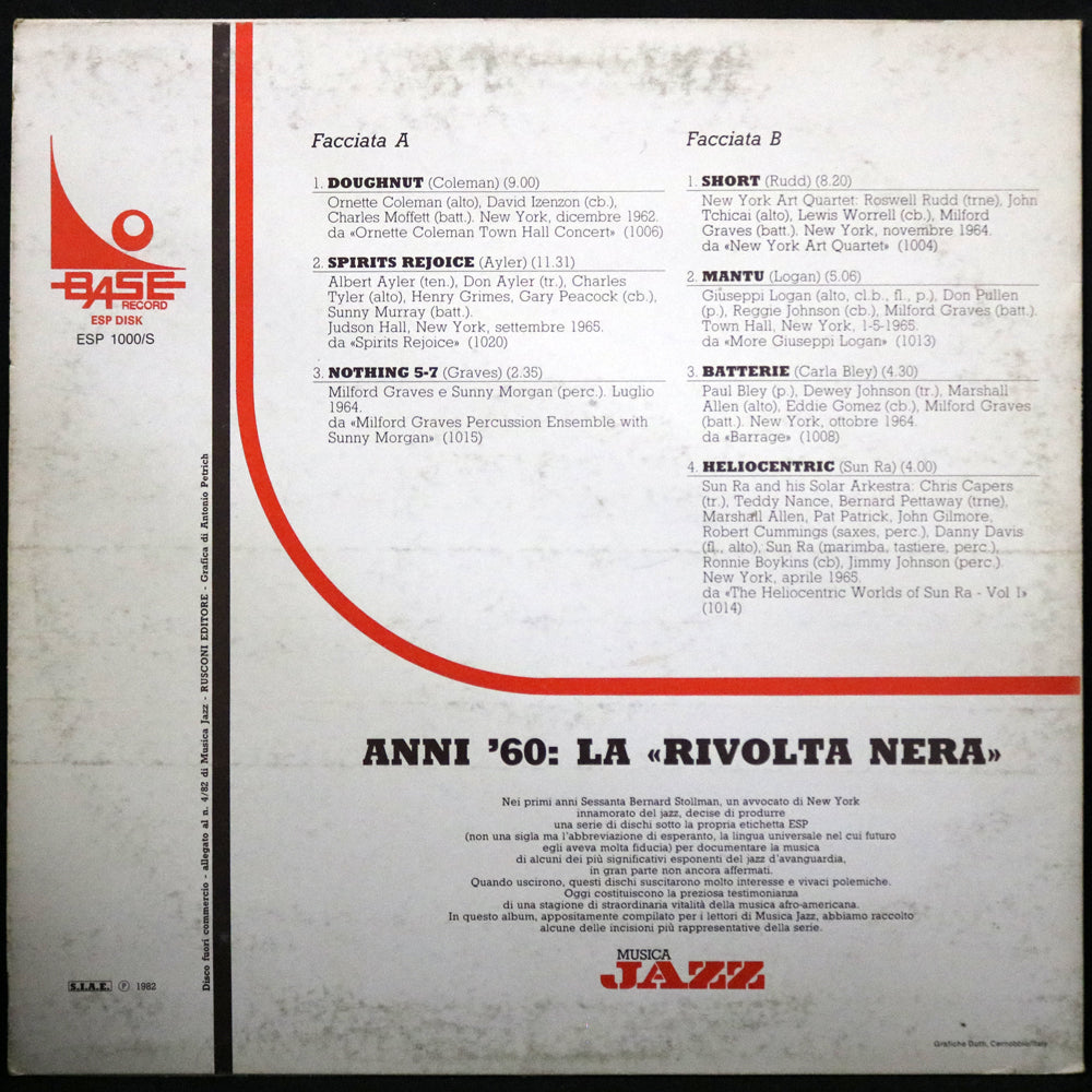 EBOND Various - Free Jazz !!! - Anni '60: La Rivolta Nera Vinile V002023