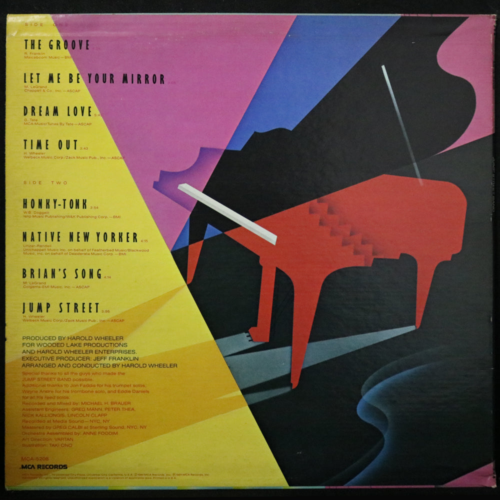 EBOND Jump Street Band - Jump Street Band Vinile V002034