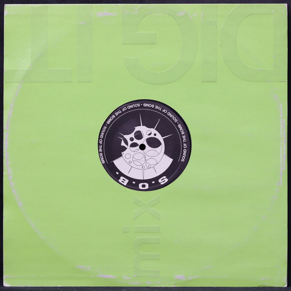 EBOND Lory & Sguigno - Mago Vinile V004051