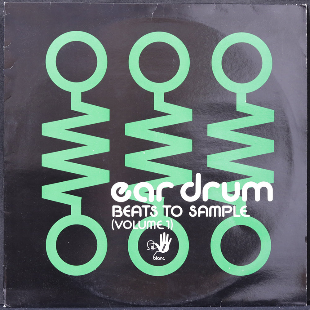 EBOND Keith LeBlanc - Ear Drum Beats To Sample (Volume 1) Vinile V004080
