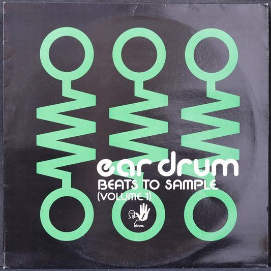 EBOND Keith LeBlanc - Ear Drum Beats To Sample (Volume 1) Vinile V004080