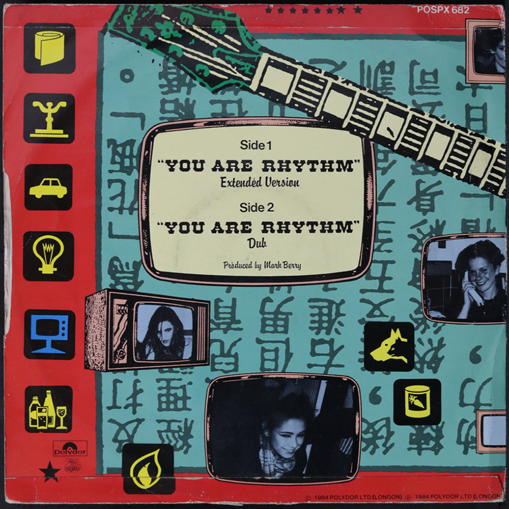 EBOND Loz Netto - You Are Rhythm Vinile V004134