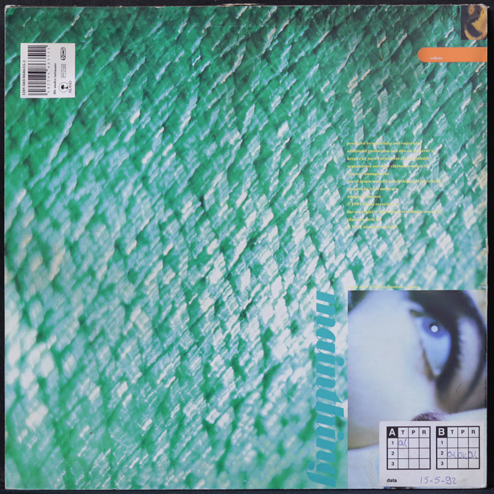 EBOND The Main Thing - My Lover's Keeper Vinile V004148