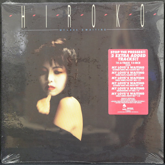 EBOND Hiroko - My Love's Waiting (SIGILLATO) Vinile V006051
