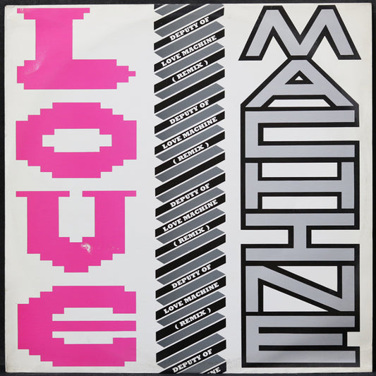 EBOND The Love Machine - The Deputy Of Love Machine (Remixes) Vinile V006122
