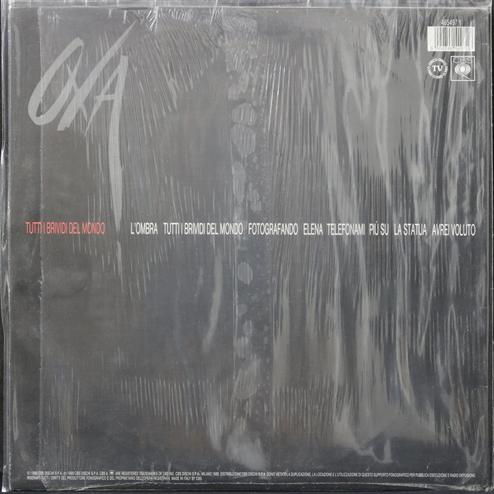 EBOND Anna Oxa - Tutti I Brividi Del Mondo Vinile V007087