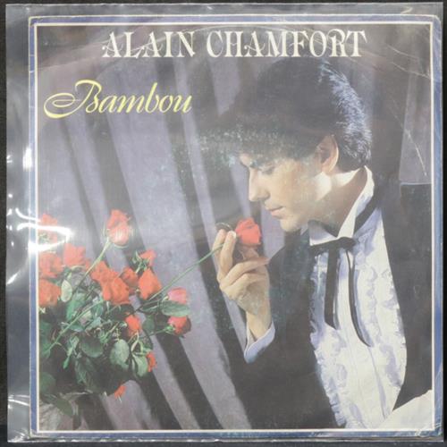 EBOND Alain Chamfort - Bambou Vinile V008019