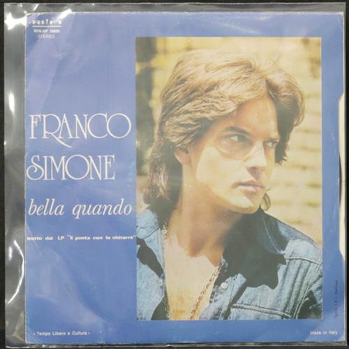 EBOND Franco Simone - Tentazione Vinile V008044