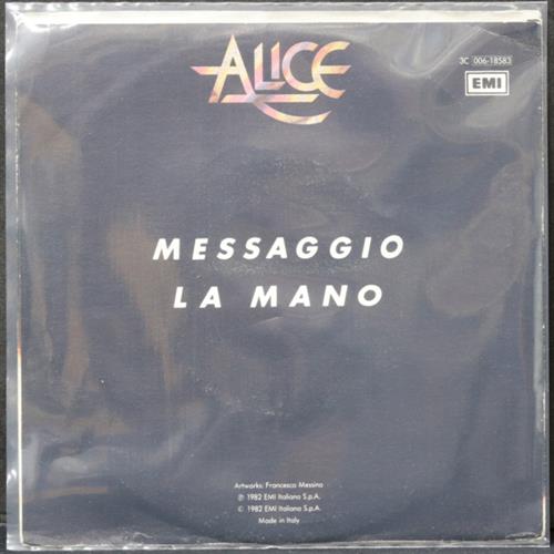 EBOND Alice - Messaggio Vinile V008056
