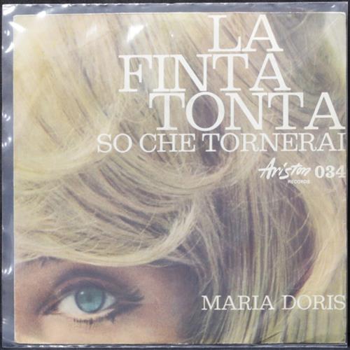 EBOND Maria Doris - La Finta Tonta Vinile V008057