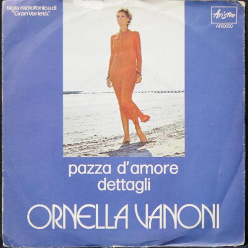EBOND Ornella Vanoni - Pazza D'Amore / Dettagli Vinile V008101