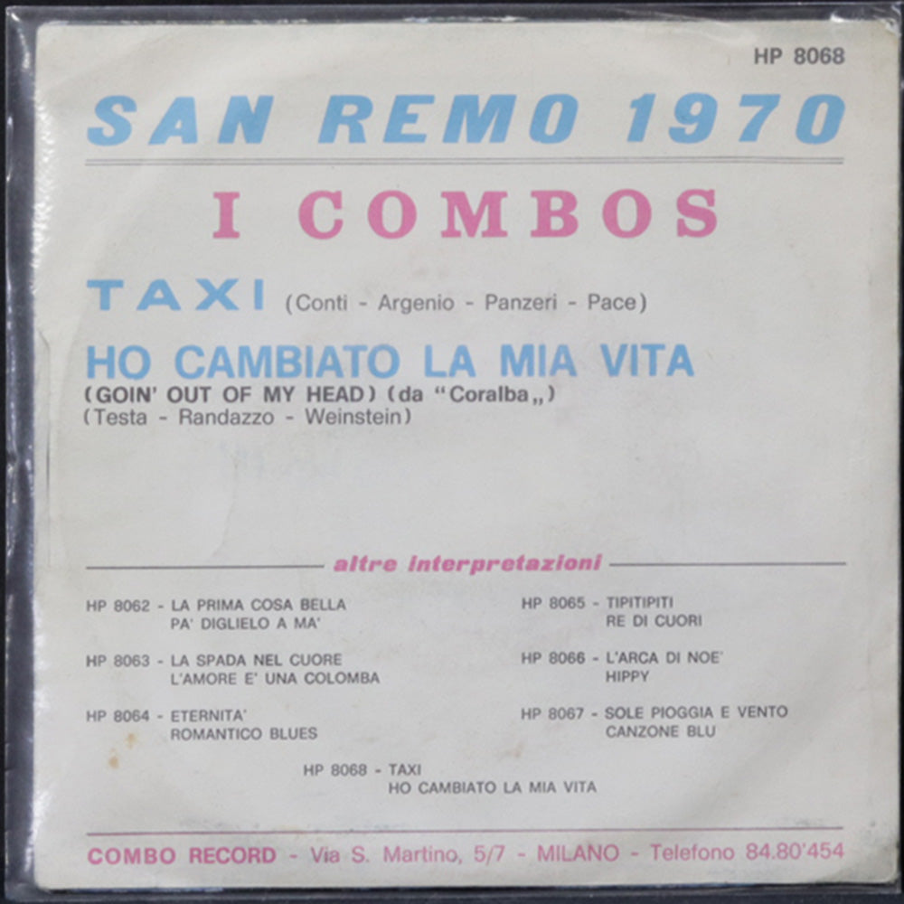 EBOND I Combos - Taxi / Ho Cambiato La Mia Vita Vinile V009007