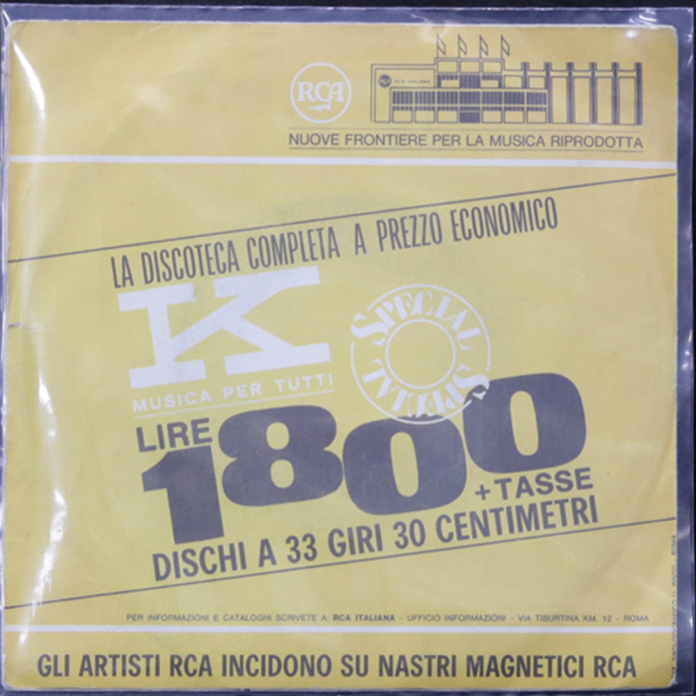 EBOND Jimmy Fontana - La Mia Serenata / Per Vivere Insieme Vinile V009008