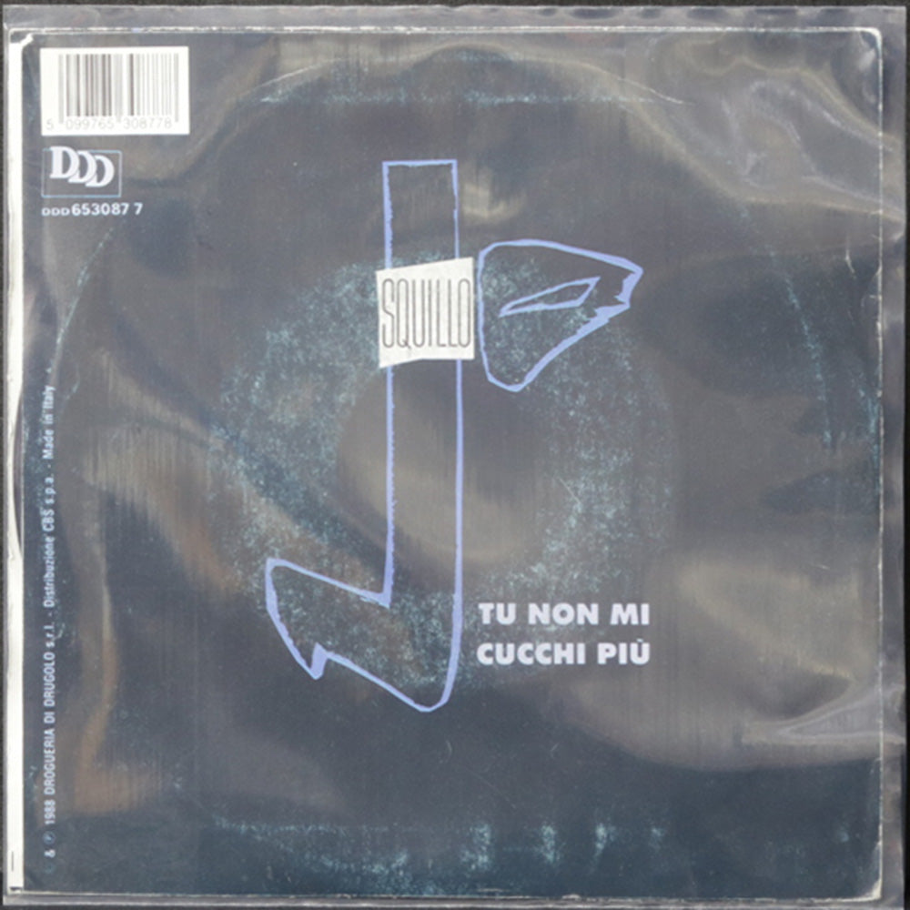 EBOND Jo Squillo - Terra Magica Vinile V009035