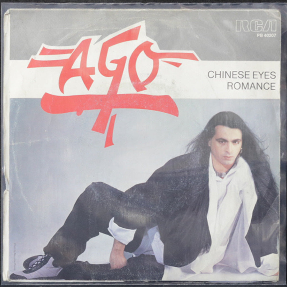 EBOND Ago - Chinese Eyes / Romance Vinile V009039