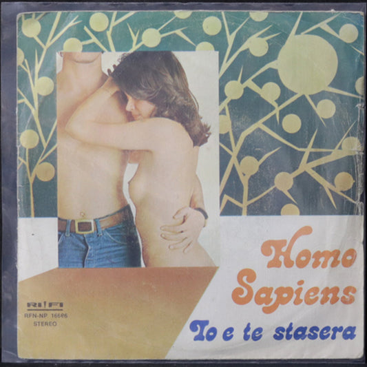 EBOND Homo Sapiens - Io E Te Stasera Vinile V009052
