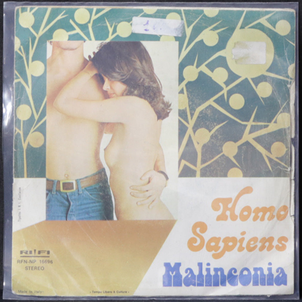 EBOND Homo Sapiens - Io E Te Stasera Vinile V009052