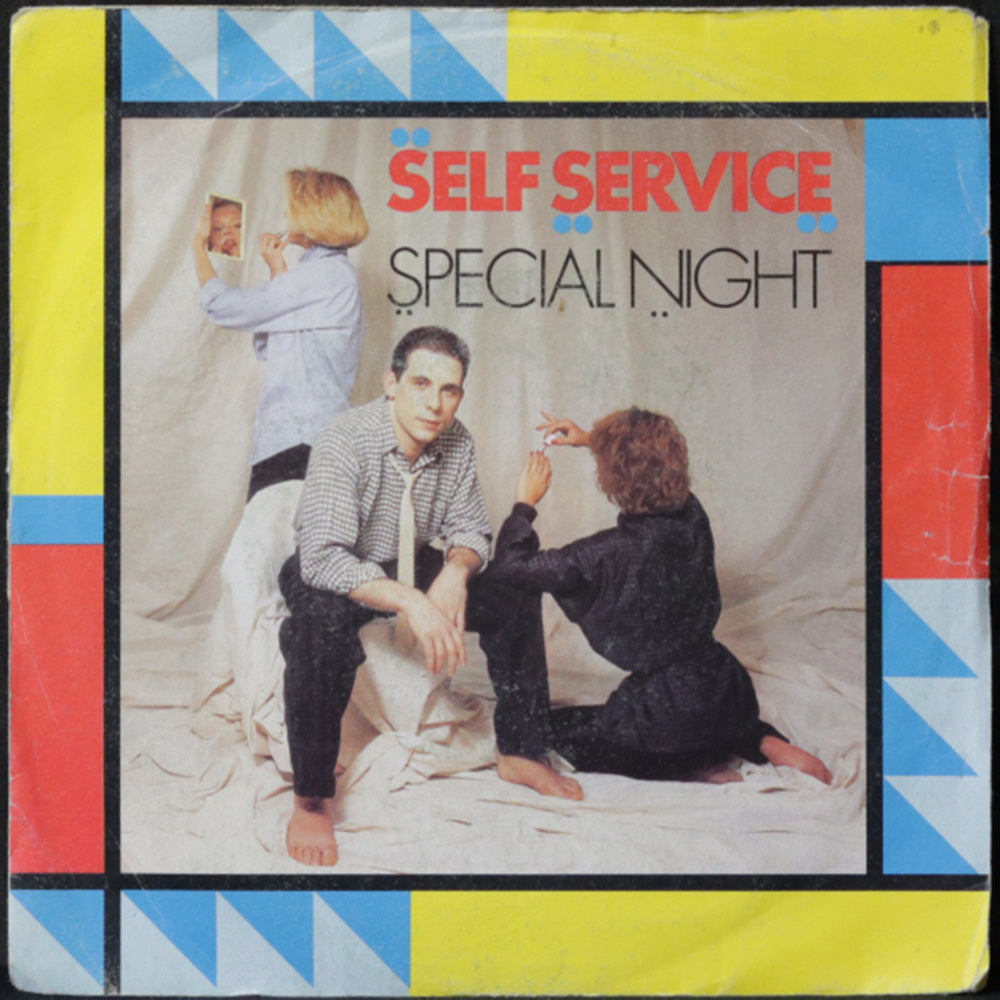 EBOND Self Service - Special Night Vinile V009098
