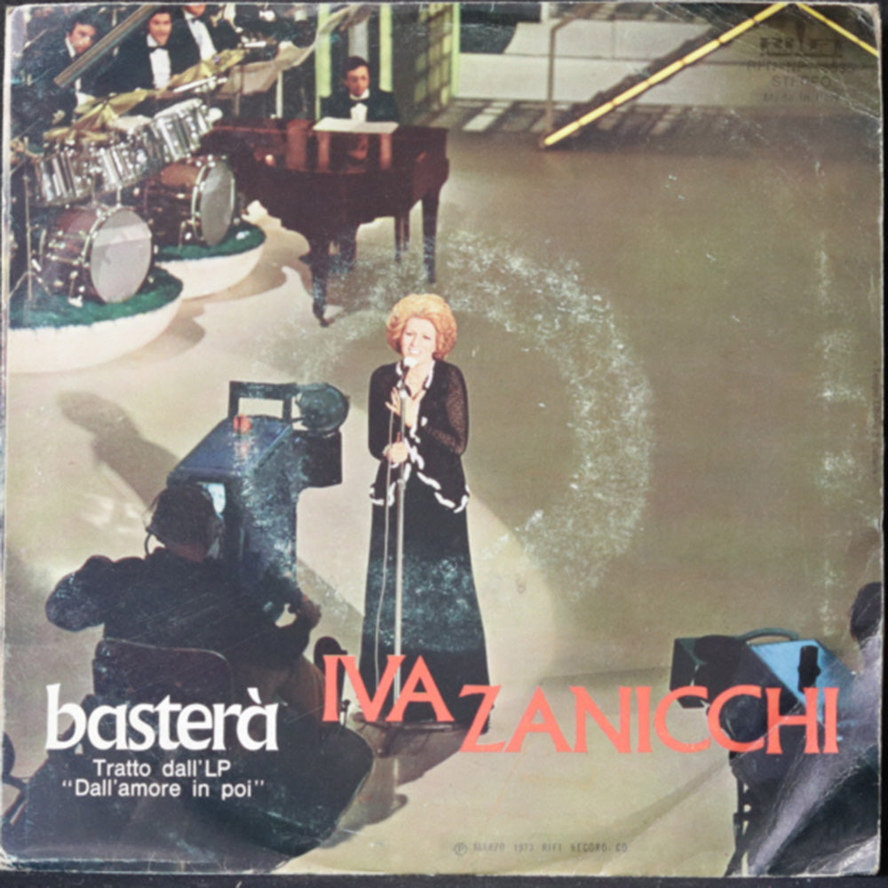 EBOND Iva Zanicchi - I Mulini Della Mente Vinile V009099