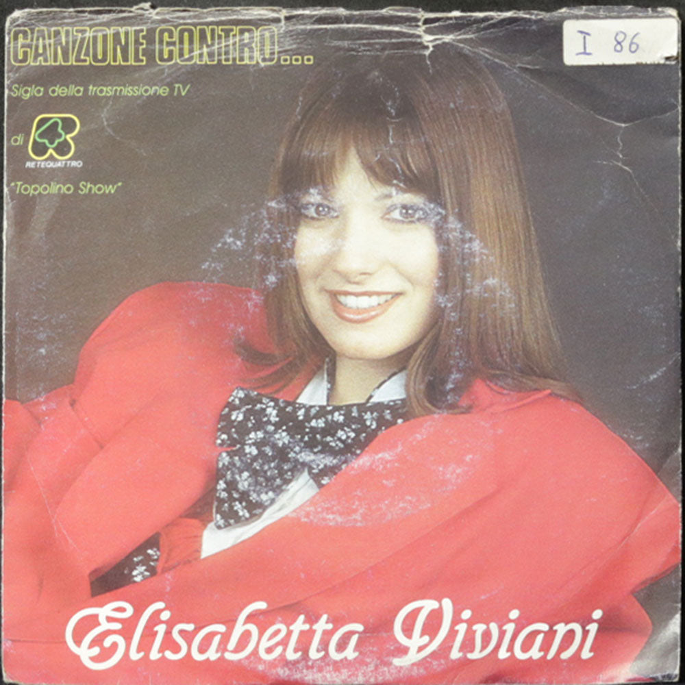 EBOND Elisabetta Viviani - Canzone Contro Vinile V009147