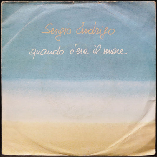 EBOND Sergio Endrigo - Quando C'era Il Mare Vinile V011015