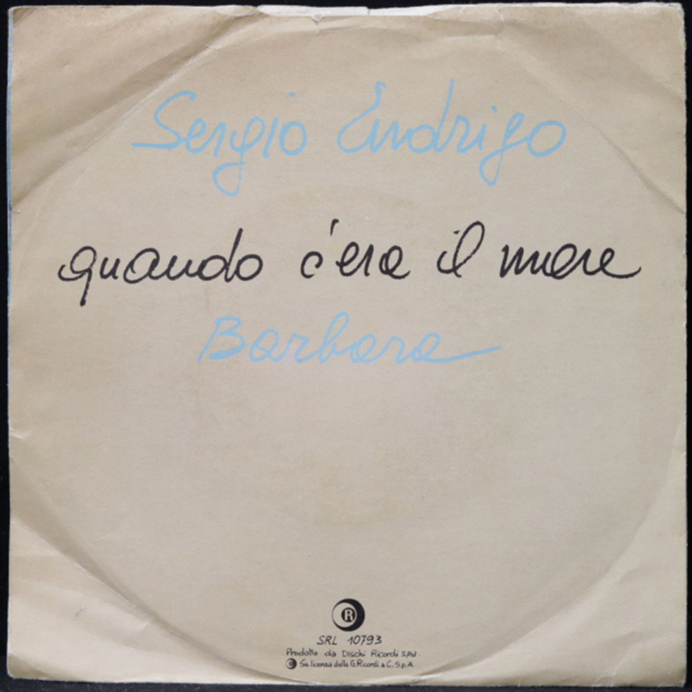 EBOND Sergio Endrigo - Quando C'era Il Mare Vinile V011015