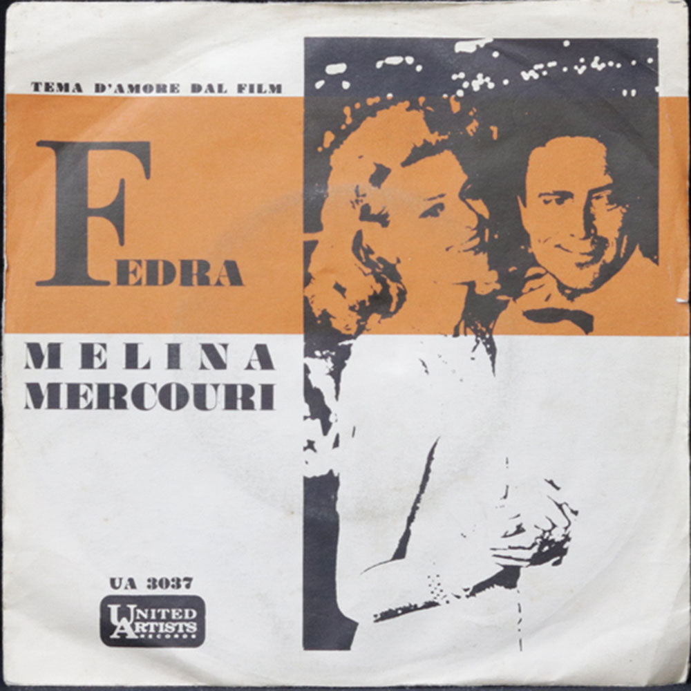 EBOND Melina Mercouri - Fedra Vinile V011096