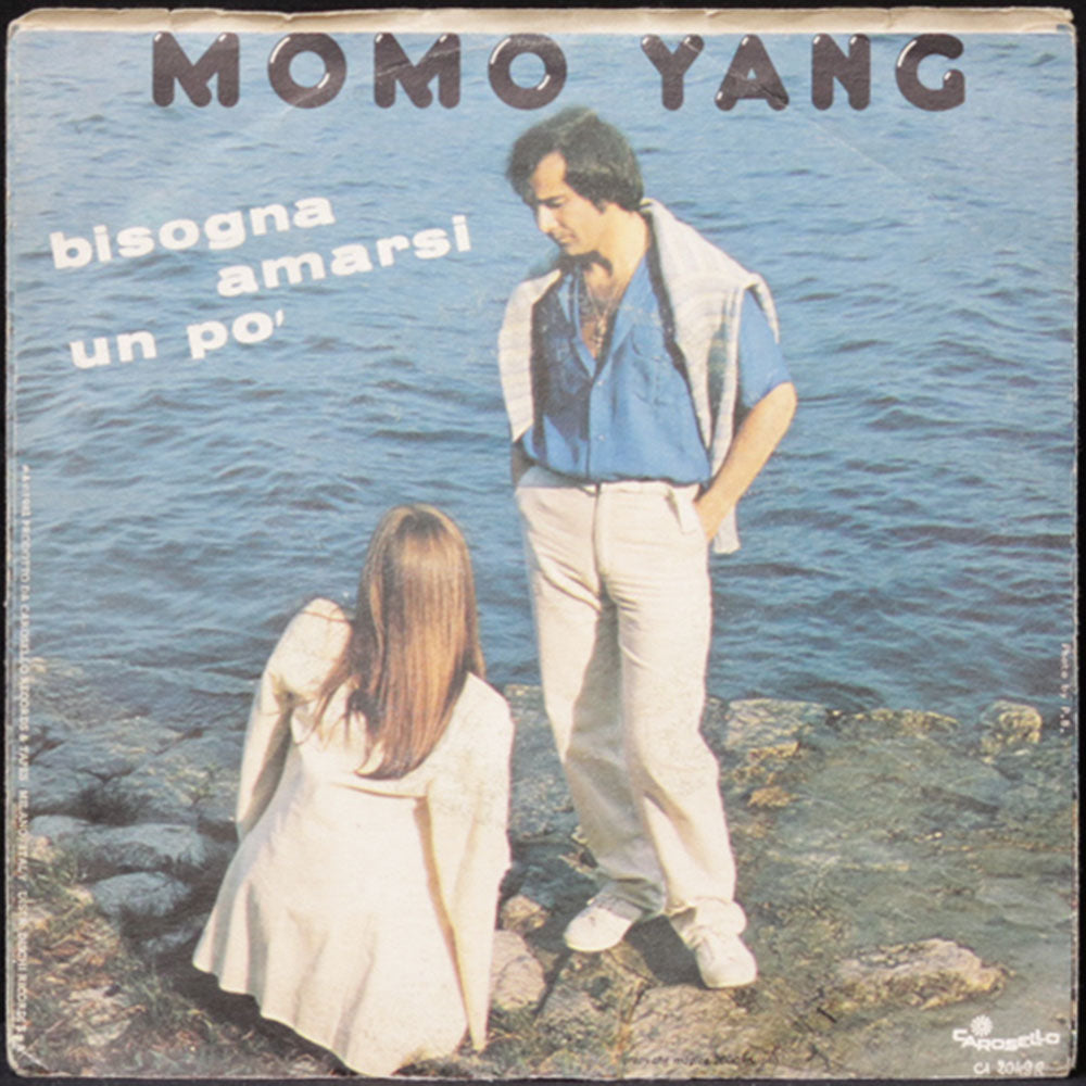 EBOND Momo Yang - L'Estate Vola Via Vinile V011098