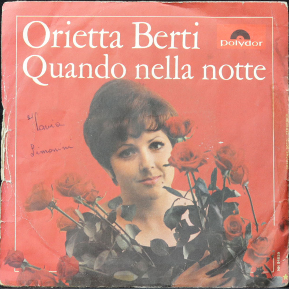 EBOND Orietta Berti - Io, Tu E Le Rose Vinile V011125