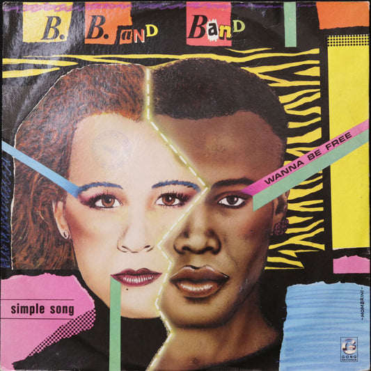 EBOND B.B. And Band - Simple Song Vinile V013058