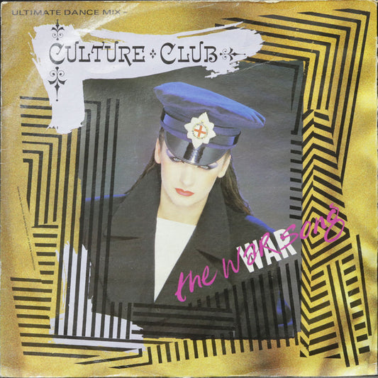 EBOND Culture Club - The War Song Vinile V013061