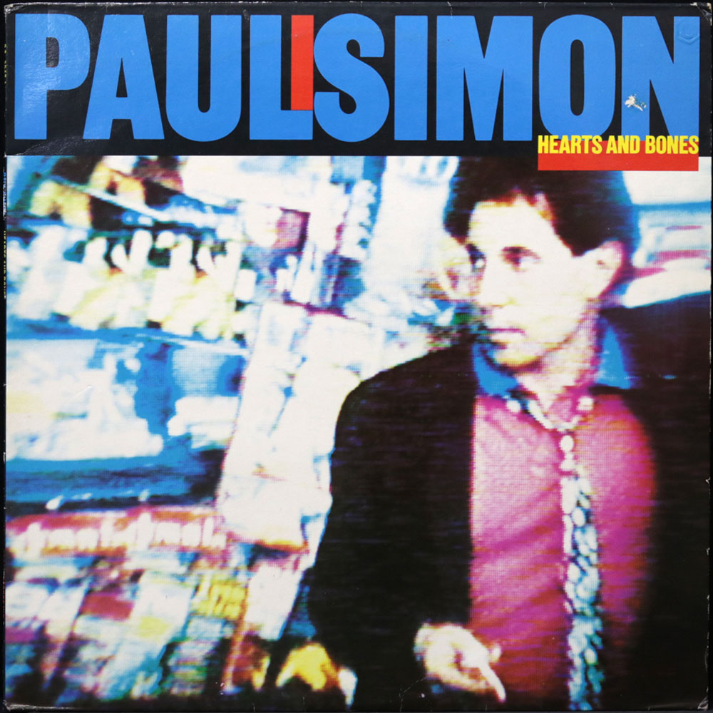 EBOND Paul Simon - Hearts And Bones Vinile V014008