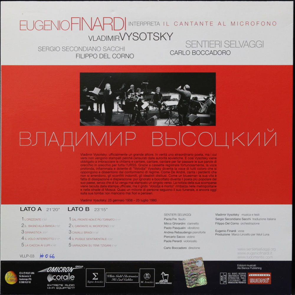 EBOND Eugenio Finardi, Sentieri Selvaggi, Carlo Boccadoro - Interpreta Vladimir Vysotsky. Il Cantante Al Microfono Vinile V014109