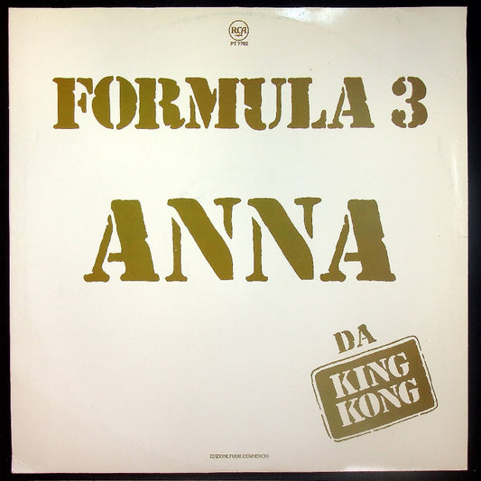 EBOND Formula 3 - Anna (PROMO) Vinile V015026