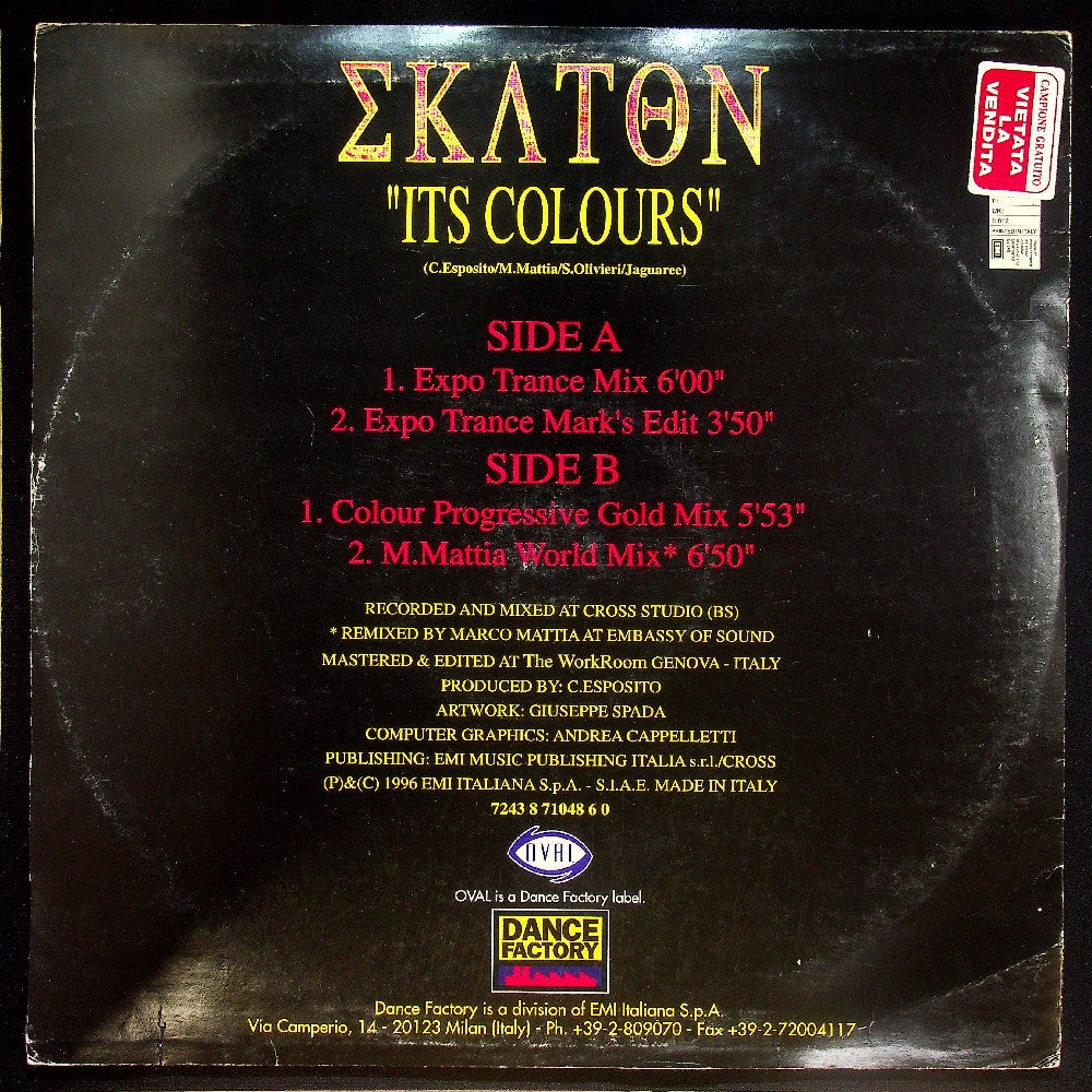 EBOND Ekaton - Its Colours Vinile V015055