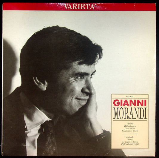EBOND Gianni Morandi - Varieta Vinile V016024