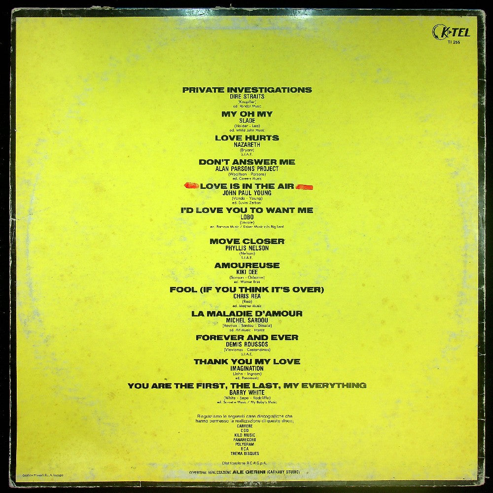 EBOND Various - Secret Vinile V016050
