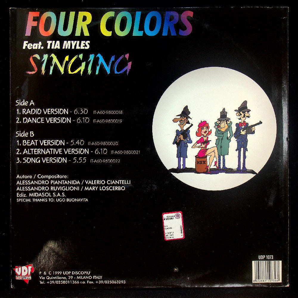 EBOND Four Colors - Singing Vinile V016108
