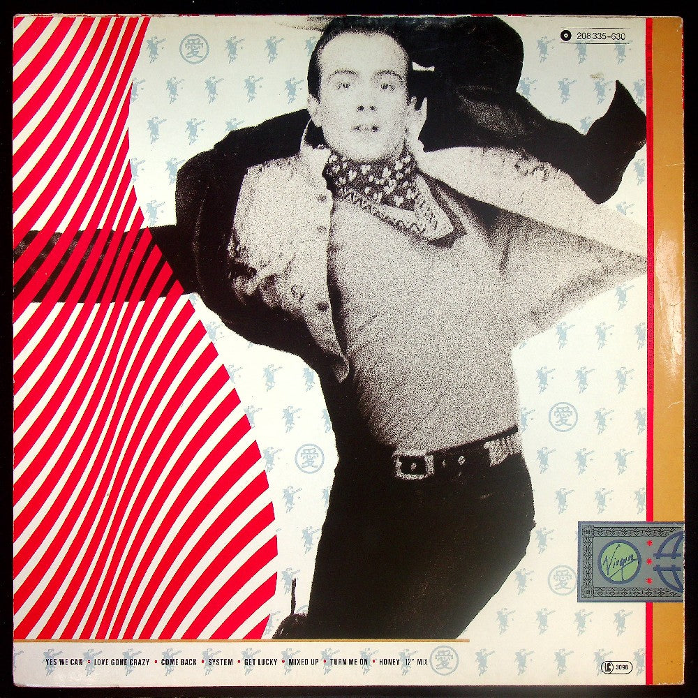 EBOND Well Red - Motion Vinile V016133