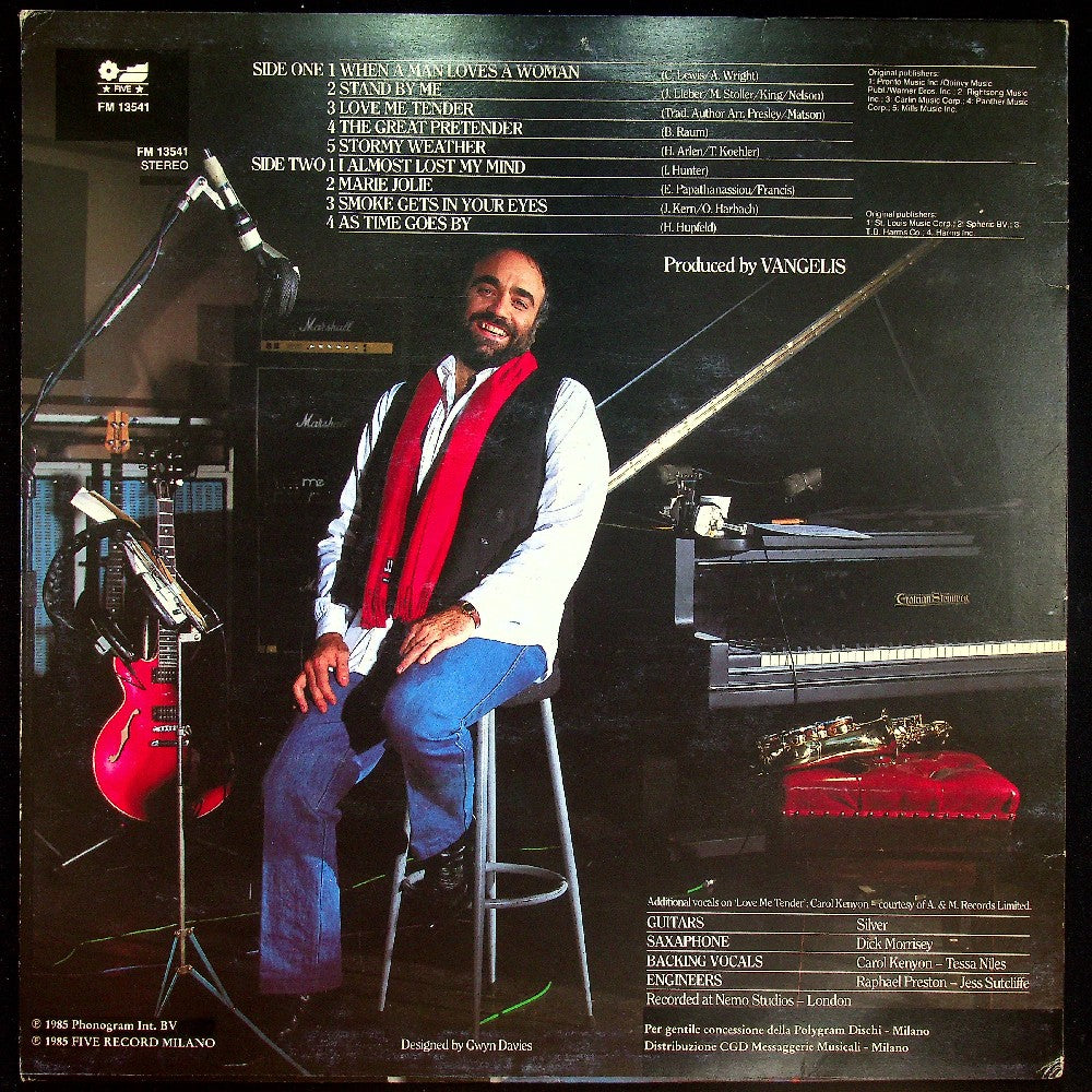 EBOND Demis Roussos - Reflection Vinile V017011