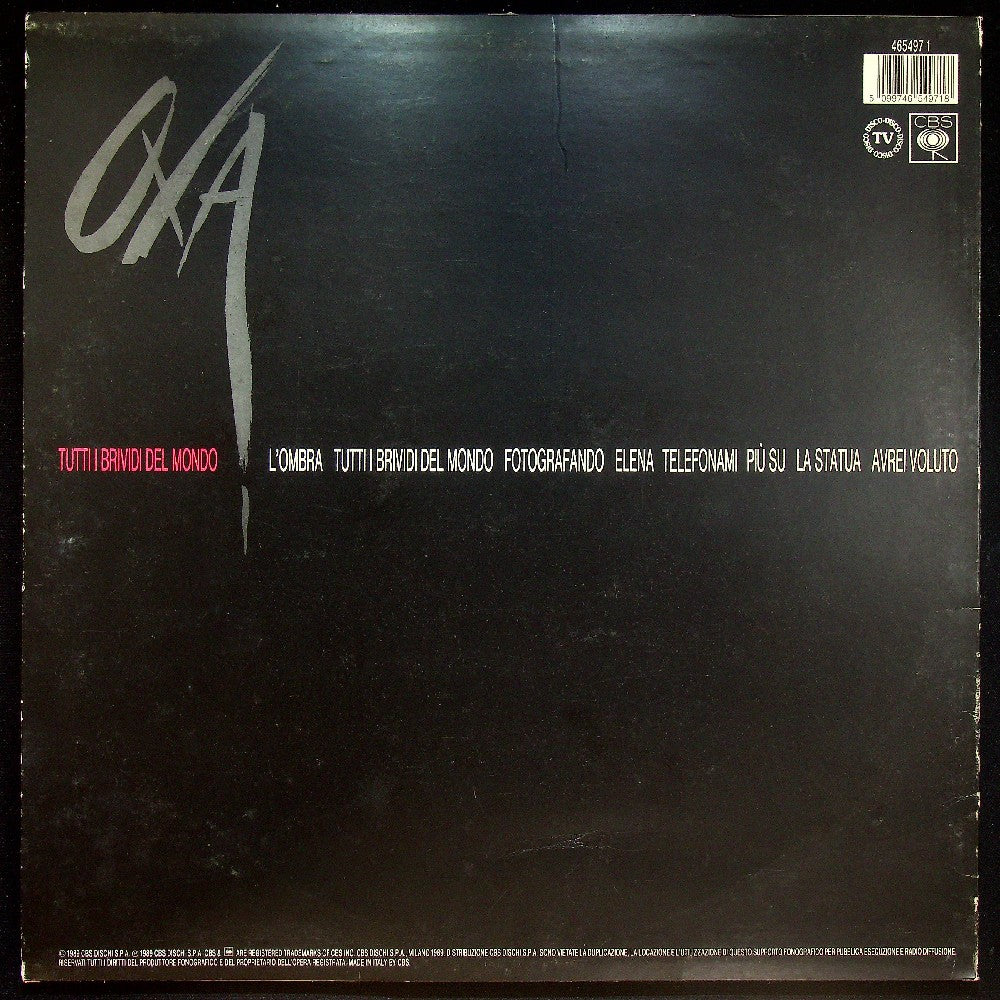 EBOND Anna Oxa - Tutti I Brividi Del Mondo Vinile V017012