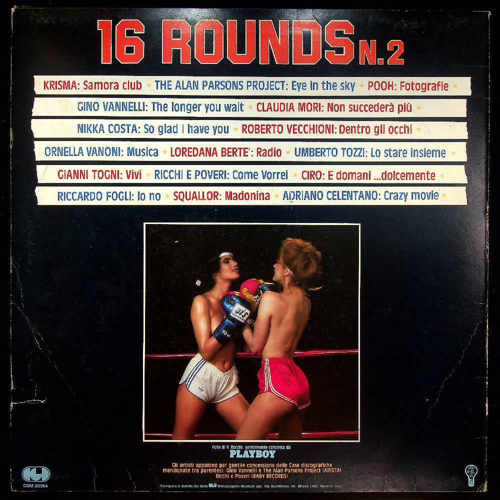 EBOND Various - 16 Rounds N. 2 Vinile V017022