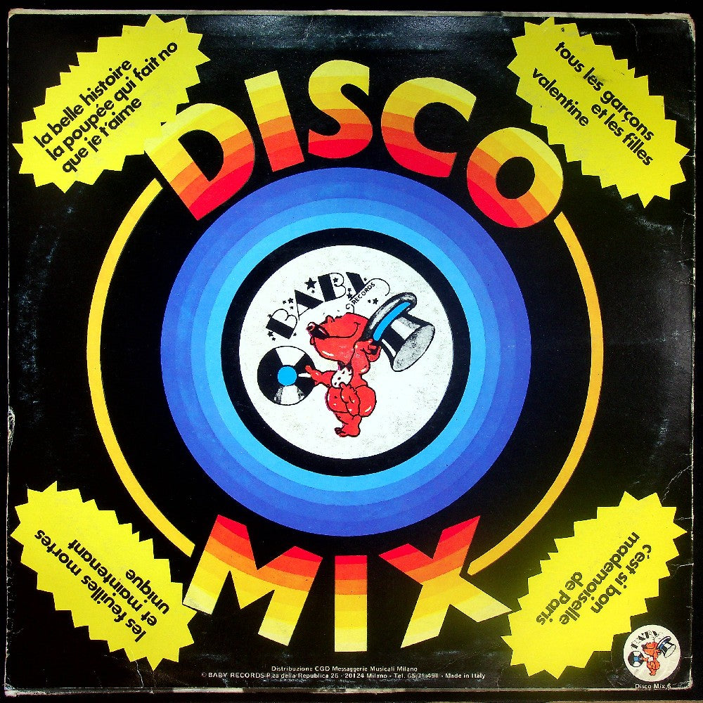 EBOND Alain - Douce France Vinile V017086