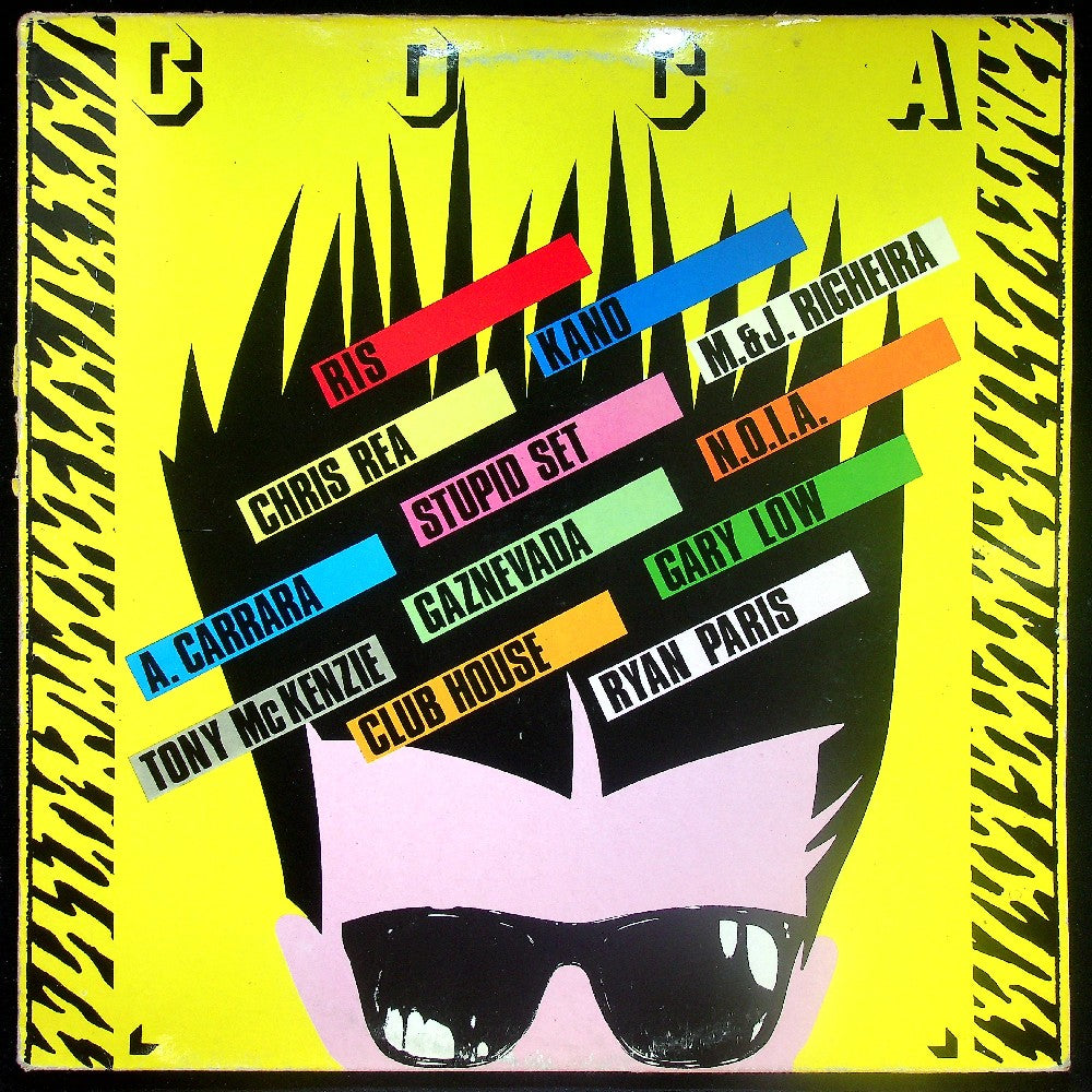EBOND Various - Coca Vinile V017125