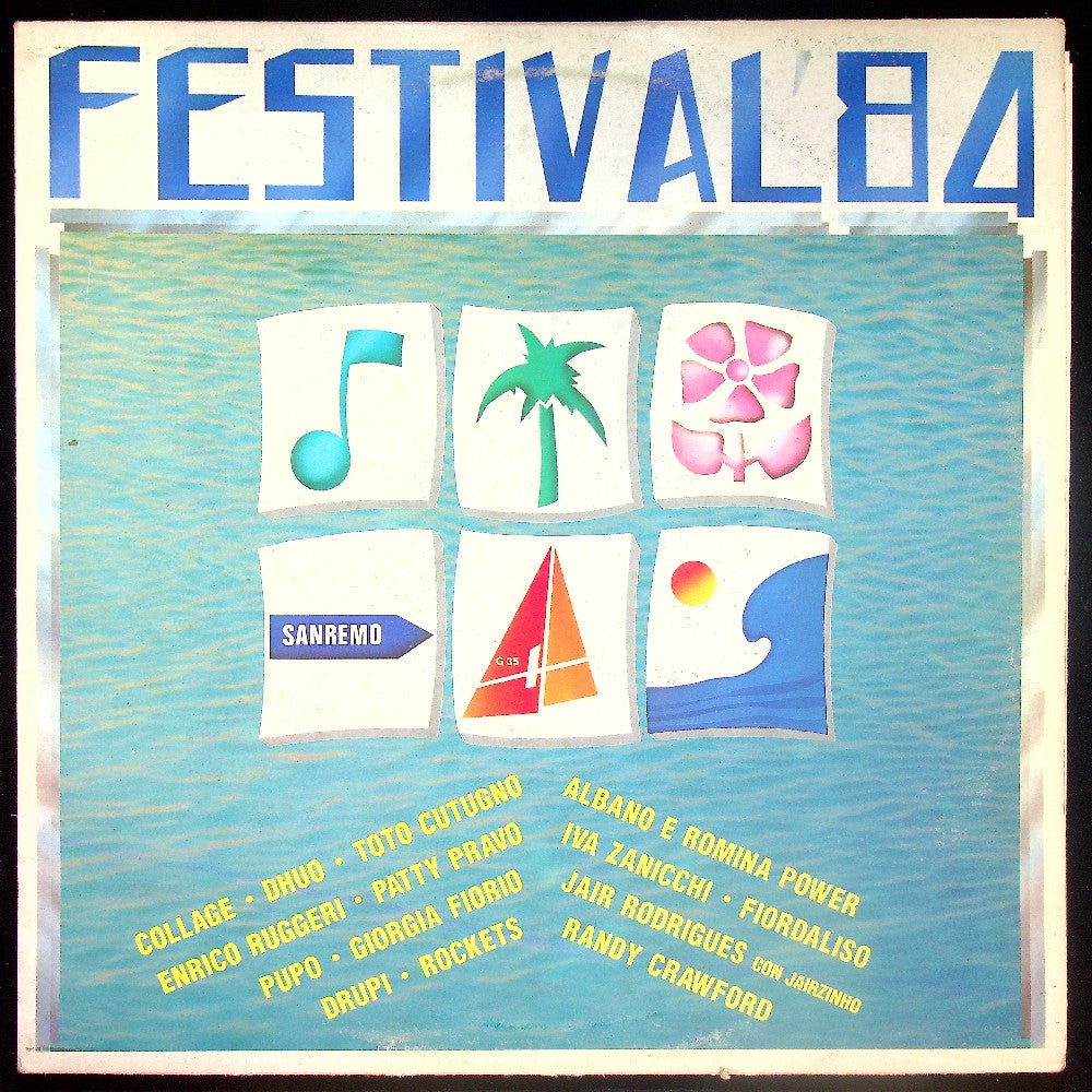 EBOND Various - Festival '84 Vinile V017143