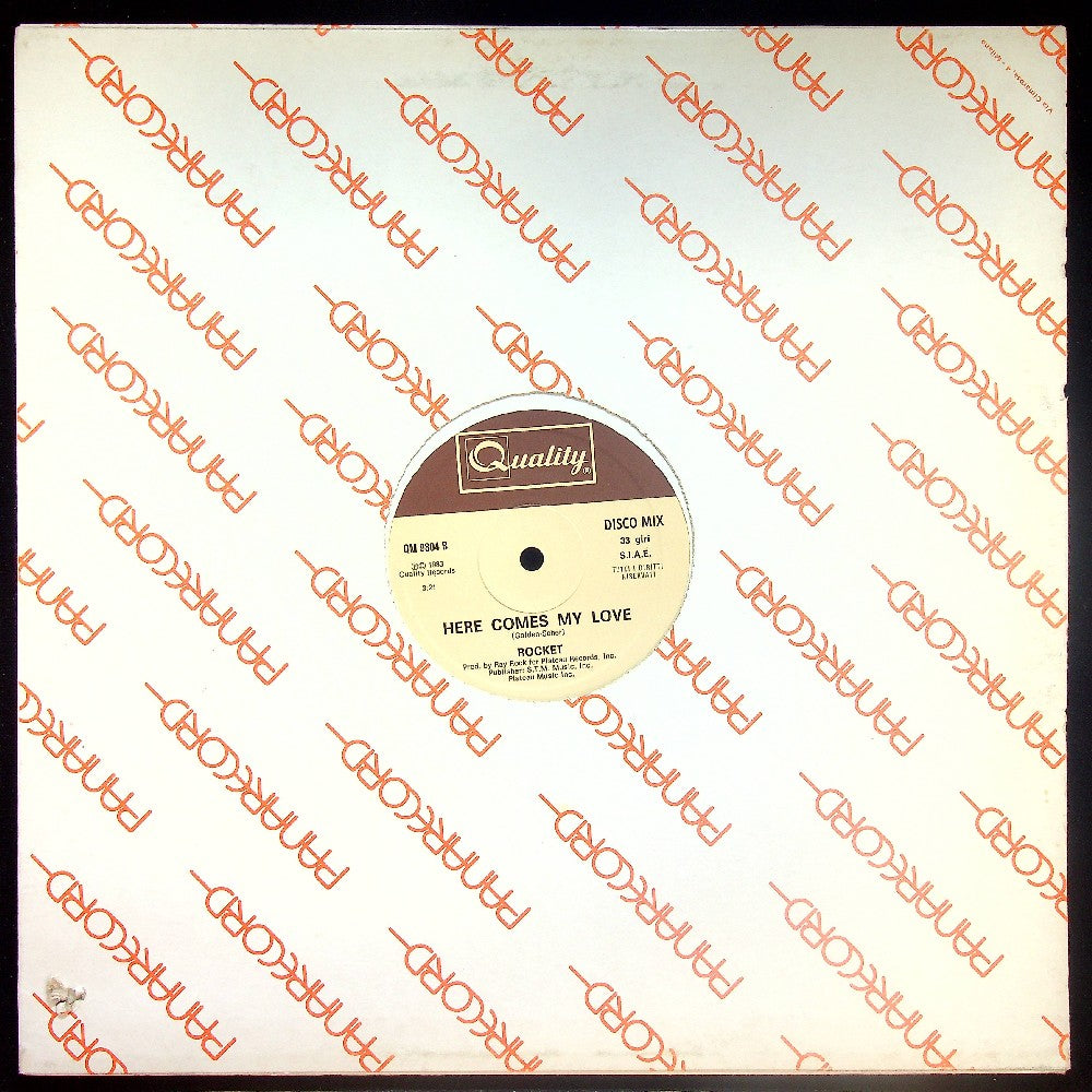 EBOND Rocket - Here Comes My Love Vinile V017146