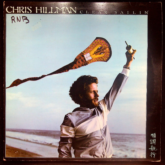 EBOND Chris Hillman - Clear Sailin' Vinile V018096
