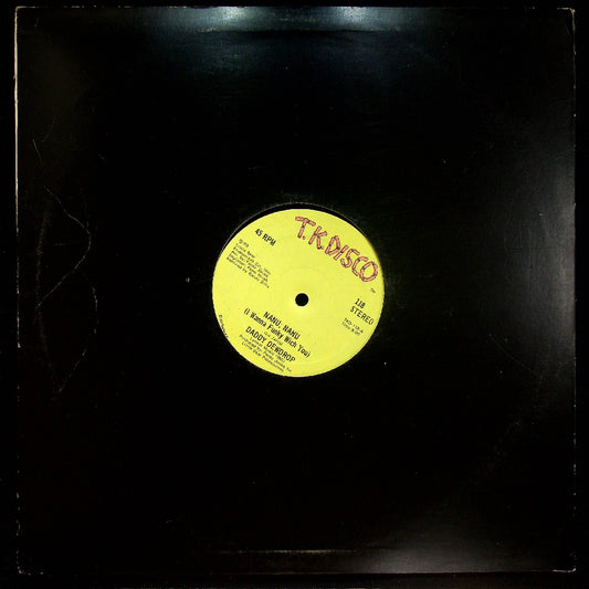 EBOND Daddy Dewdrop - Nanu, Nanu (I Wanna Funky Wich You) / The Real Thing Vinile V018109