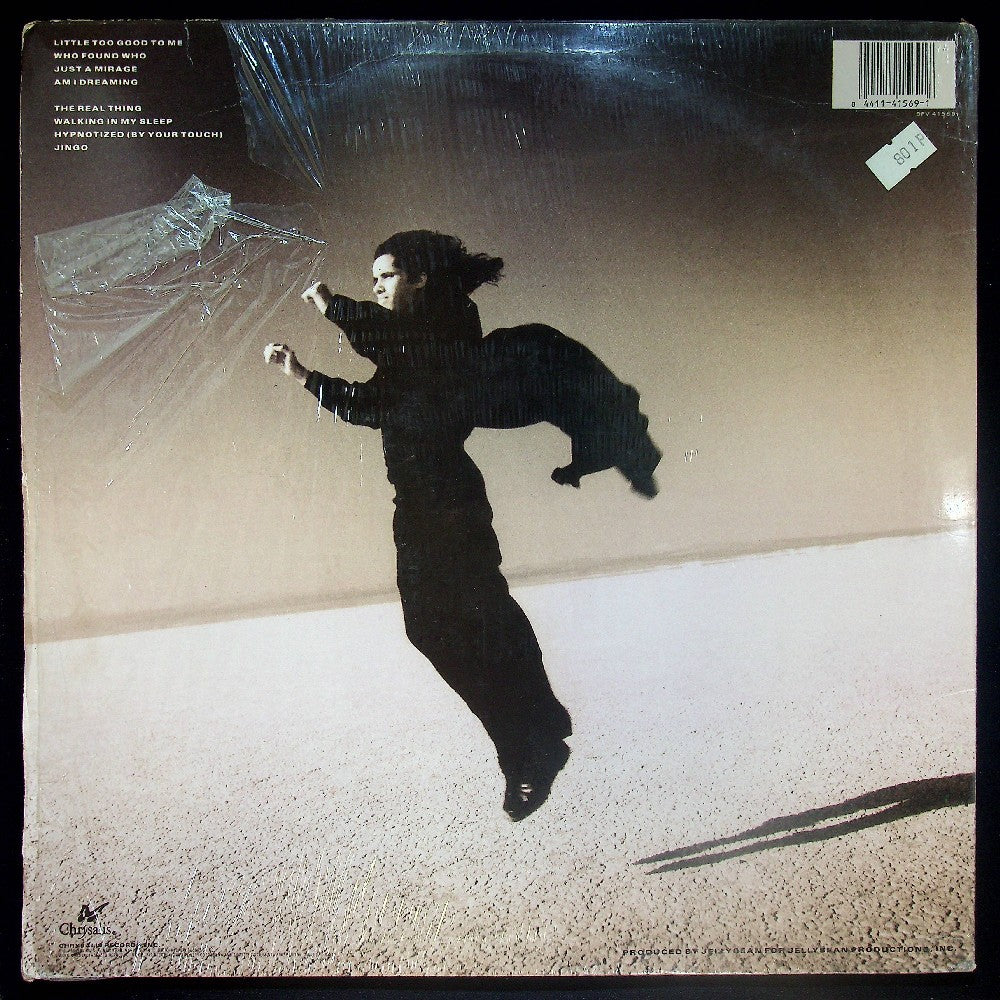 EBOND Jellybean - Just Visiting This Planet Vinile V020008